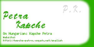 petra kapche business card